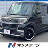 daihatsu tanto 2018 -DAIHATSU--Tanto DBA-LA600S--LA600S-0627414---DAIHATSU--Tanto DBA-LA600S--LA600S-0627414- image 1