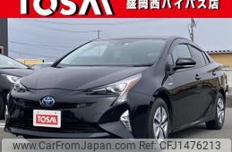 toyota prius 2016 CFJ1476213