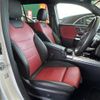 mercedes-benz glb-class 2020 -MERCEDES-BENZ--Benz GLB 3DA-247612M--W1N2476122W077855---MERCEDES-BENZ--Benz GLB 3DA-247612M--W1N2476122W077855- image 22