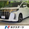 toyota alphard 2019 -TOYOTA--Alphard DBA-AGH30W--AGH30-0281386---TOYOTA--Alphard DBA-AGH30W--AGH30-0281386- image 1