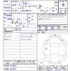 suzuki xbee 2023 -SUZUKI 【名変中 】--XBEE MN71S--309236---SUZUKI 【名変中 】--XBEE MN71S--309236- image 3