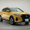 nissan kix 2020 CFJ1089972 image 15