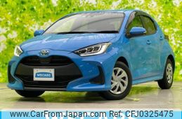 toyota yaris 2020 quick_quick_5BA-MXPA10_MXPA10-2008115