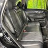 nissan x-trail 2015 -NISSAN--X-Trail DBA-NT32--NT32-526462---NISSAN--X-Trail DBA-NT32--NT32-526462- image 10
