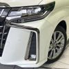 toyota alphard 2022 CFJ1683267 image 13