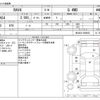 toyota rav4 2019 -TOYOTA--RAV4 6BA-MXAA54--MXAA54-2008653---TOYOTA--RAV4 6BA-MXAA54--MXAA54-2008653- image 3