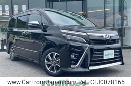 toyota voxy 2018 -TOYOTA--Voxy DBA-ZRR80W--ZRR80-0474819---TOYOTA--Voxy DBA-ZRR80W--ZRR80-0474819-