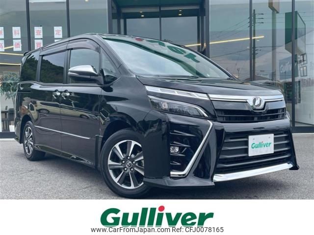 toyota voxy 2018 -TOYOTA--Voxy DBA-ZRR80W--ZRR80-0474819---TOYOTA--Voxy DBA-ZRR80W--ZRR80-0474819- image 1