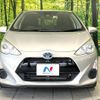 toyota aqua 2017 -TOYOTA--AQUA DAA-NHP10--NHP10-6566943---TOYOTA--AQUA DAA-NHP10--NHP10-6566943- image 14