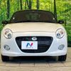 daihatsu copen 2019 -DAIHATSU--Copen DBA-LA400K--LA400K-0027667---DAIHATSU--Copen DBA-LA400K--LA400K-0027667- image 14