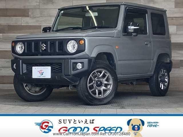 suzuki jimny 2021 quick_quick_3BA-JB64W_JB64W-192910 image 1