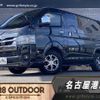 toyota hiace-van 2022 -TOYOTA--Hiace Van 3DF-GDH201V--GDH201-1081874---TOYOTA--Hiace Van 3DF-GDH201V--GDH201-1081874- image 1