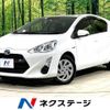 toyota aqua 2016 -TOYOTA--AQUA DAA-NHP10--NHP10-6455861---TOYOTA--AQUA DAA-NHP10--NHP10-6455861- image 1