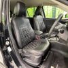 mazda cx-5 2013 CFJ1572860 image 8