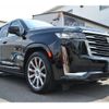 cadillac escalade 2023 CFJ1612280 image 12