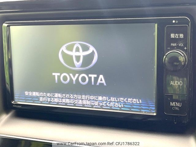 toyota esquire 2015 CFJ1786322 image 2