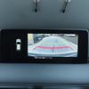 mazda cx-5 2022 CFJ0897734 image 7