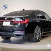 bmw 7-series 2021 -BMW--BMW 7 Series 3DA-7S30--WBA7S62030CE96404---BMW--BMW 7 Series 3DA-7S30--WBA7S62030CE96404- image 5