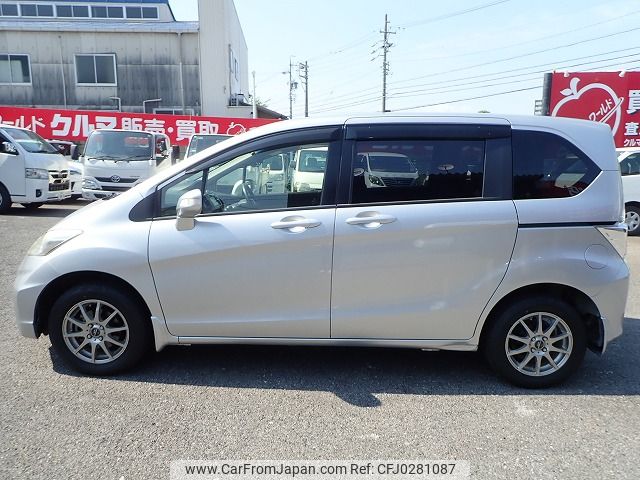 honda freed 2012 24630710 image 2