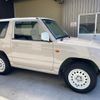 mitsubishi pajero-mini 1997 CFJ1307607 image 5