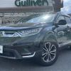 honda cr-v 2021 -HONDA--CR-V 6BA-RW1--RW1-1300187---HONDA--CR-V 6BA-RW1--RW1-1300187- image 17