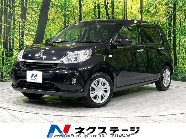 toyota passo 2021 -TOYOTA--Passo 5BA-M710A--M710A-0040056---TOYOTA--Passo 5BA-M710A--M710A-0040056- image 1