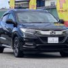 honda vezel 2020 CFJ1530953 image 4
