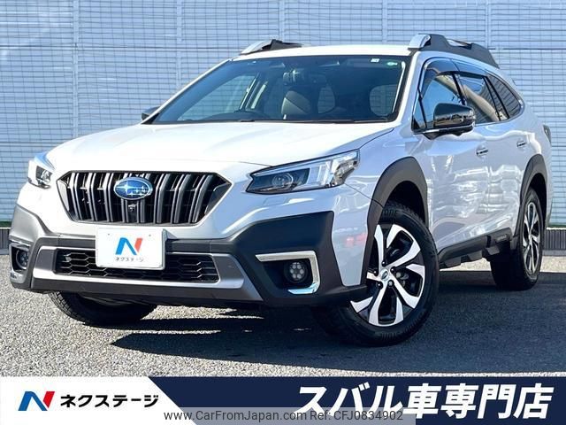 subaru outback 2022 quick_quick_BT5_BT5-007681 image 1