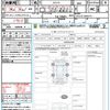 toyota corolla-cross 2024 quick_quick_ZVG13_ZVG13-1029771 image 21