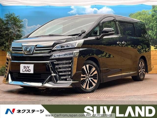 toyota vellfire 2018 -TOYOTA--Vellfire DBA-AGH30W--AGH30-0215446---TOYOTA--Vellfire DBA-AGH30W--AGH30-0215446- image 1