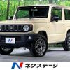 suzuki jimny 2022 -SUZUKI--Jimny 3BA-JB64W--JB64W-241454---SUZUKI--Jimny 3BA-JB64W--JB64W-241454- image 1