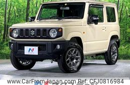 suzuki jimny 2022 -SUZUKI--Jimny 3BA-JB64W--JB64W-241454---SUZUKI--Jimny 3BA-JB64W--JB64W-241454-