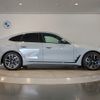bmw 4-series 2024 -BMW--BMW 4 Series 3DA-32AX20--WBA32AX070FT11***---BMW--BMW 4 Series 3DA-32AX20--WBA32AX070FT11***- image 6