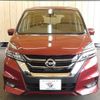 nissan serena 2018 -NISSAN--Serena DAA-GFC27--GFC27-084883---NISSAN--Serena DAA-GFC27--GFC27-084883- image 13