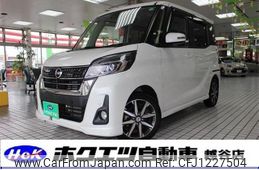 nissan dayz-roox 2018 quick_quick_DBA-B21A_B21A-0819955