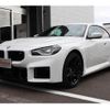 bmw m2 2023 -BMW--BMW M2 3BA-12DM30--WBS12DM0508D37728---BMW--BMW M2 3BA-12DM30--WBS12DM0508D37728- image 24