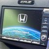 honda cr-z 2011 -HONDA--CR-Z DAA-ZF1--ZF1-1101910---HONDA--CR-Z DAA-ZF1--ZF1-1101910- image 3