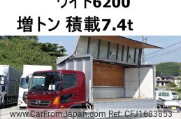 hino ranger 2016 CFJ1683853