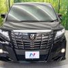 toyota alphard 2017 quick_quick_AGH30W_AGH30-0132789 image 16