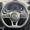 nissan note 2018 -NISSAN--Note DAA-HE12--HE12-233275---NISSAN--Note DAA-HE12--HE12-233275- image 17