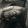 citroen berlingo 2021 CFJ1572388 image 7