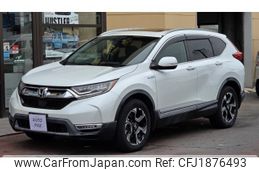 honda cr-v 2020 CFJ1876493