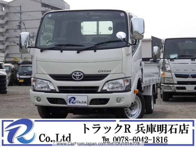 toyota dyna-truck 2018 GOO_NET_EXCHANGE_0704331A30250410W001 image 1