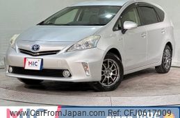 toyota prius-α 2013 quick_quick_ZVW40W_ZVW40-3087725