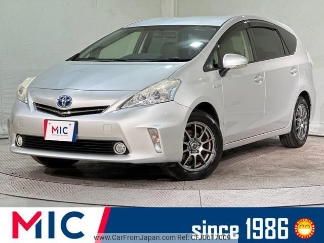 toyota prius-α 2013 quick_quick_ZVW40W_ZVW40-3087725 image 1