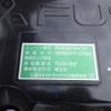 mitsubishi-fuso fighter 2025 CFJ1817285 image 30