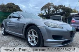 mazda rx-8 2004 -MAZDA--RX-8 SE3P--SE3P-118950---MAZDA--RX-8 SE3P--SE3P-118950-