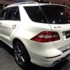 mercedes-benz ml-class 2012 -MERCEDES-BENZ--Benz ML 166057--WDC1660572A078357---MERCEDES-BENZ--Benz ML 166057--WDC1660572A078357- image 30