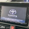 toyota voxy 2015 -TOYOTA--Voxy DBA-ZRR85W--ZRR85-0039820---TOYOTA--Voxy DBA-ZRR85W--ZRR85-0039820- image 4