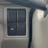 suzuki every 2023 CFJ1710969 image 16
